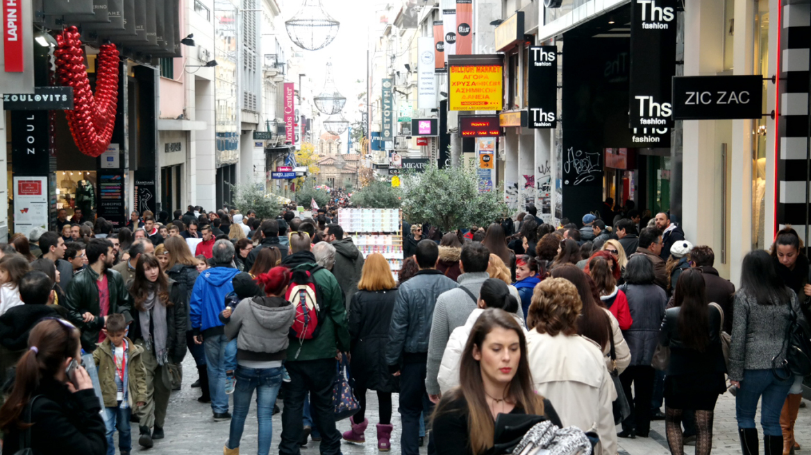 Ανοιχτά σήμερα τα εμπορικά καταστήματα 
