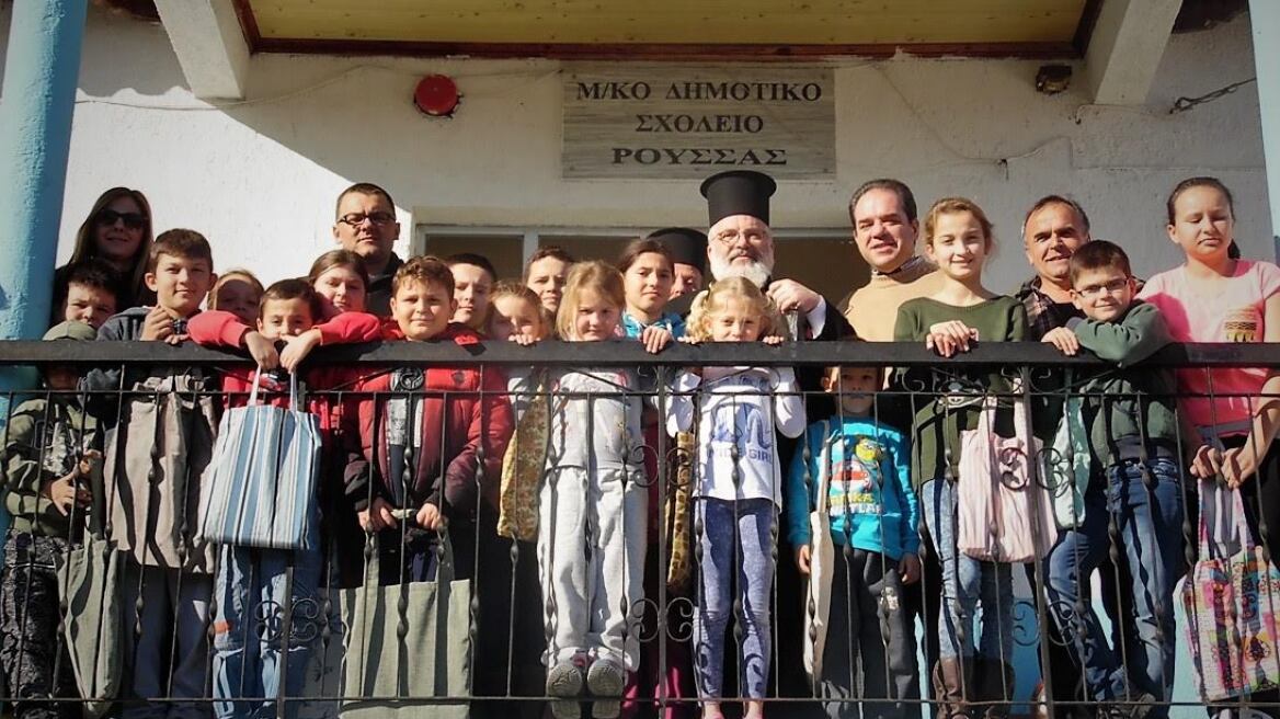 Εκστρατεία ανθρωπιστικής βοήθειας από την «Αποστολή» στη Θράκη