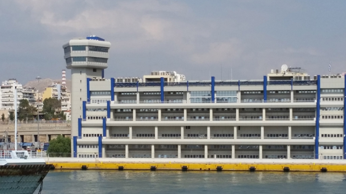 Φάρσα το τηλεφώνημα για βόμβα στο υπ. Ναυτιλίας
