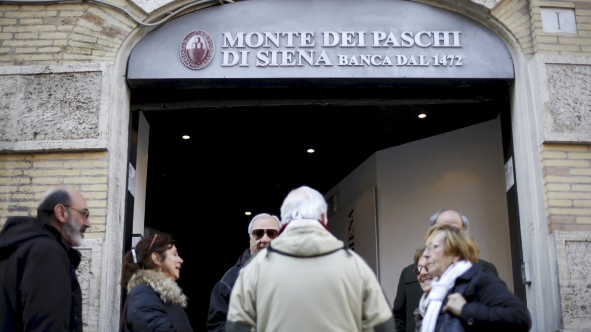 Ιταλία: Η τράπεζα Monte dei Paschi ανοίγει πάλι προσφορά για ανταλλαγή ομολόγων 