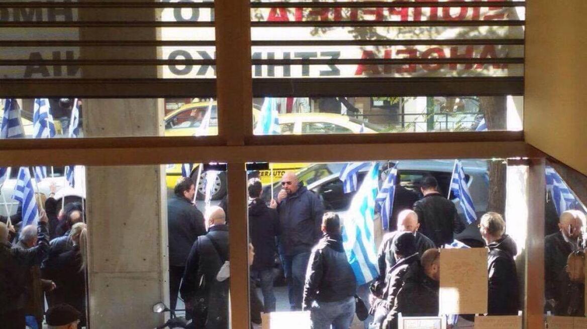 ΕΣΗΕΑ για εισβολή Χρυσαυγιτών: Φταίει η κυβέρνηση που τους πήρε στο Καστελόριζο