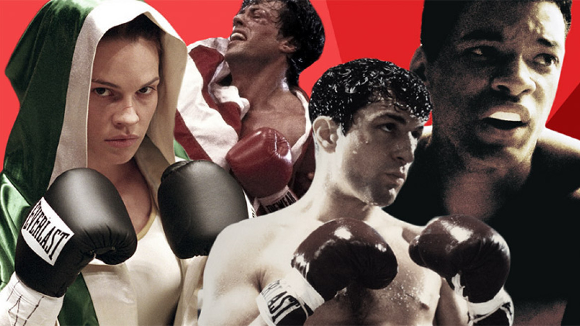  Οι 10 ταινίες για το μποξ που πρέπει να δεις 