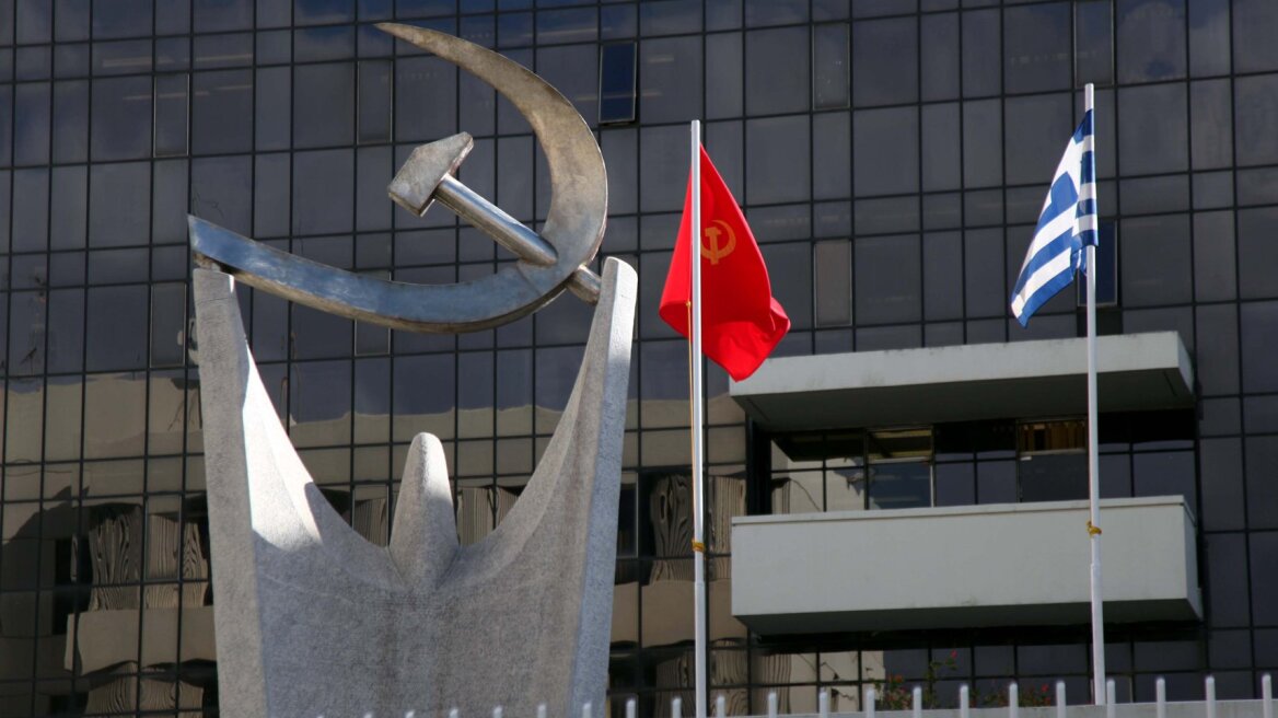 ΚΚΕ για Παρασκευόπουλο: Ο ΣΥΡΙΖΑ ευθύνεται για τα επαναλαμβανόμενα κρούσματα αθώωσης της Χ.Α.