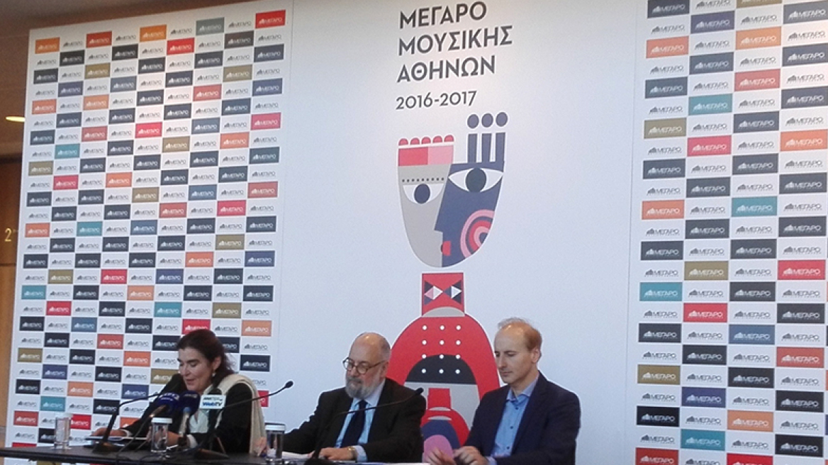 Το νέο πρόγραμμα του (δημόσιου) Μεγάρου Μουσικής Αθηνών