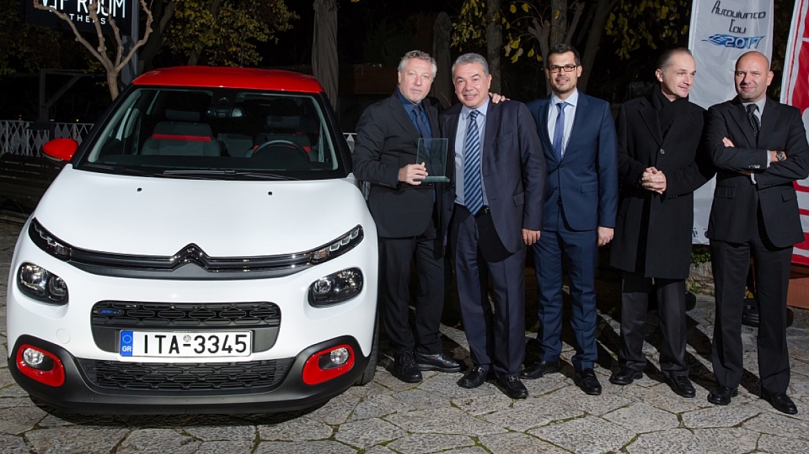 Ελληνική διάκριση για το νέο C3