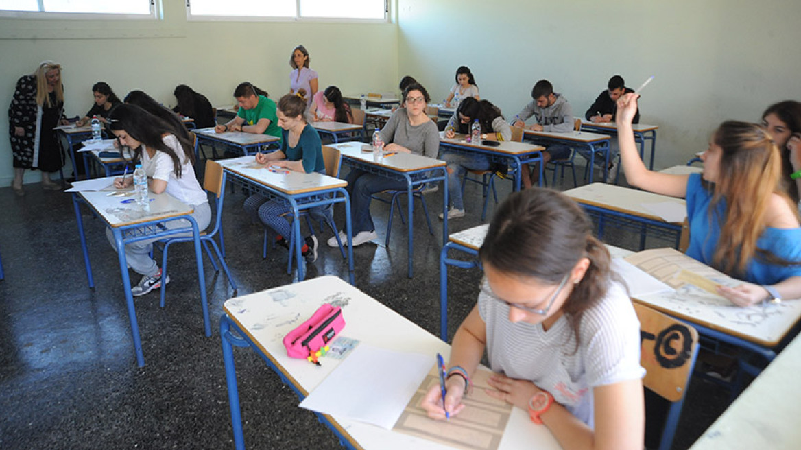 Αυτή είναι η εγκύκλιος για τις φετινές Πανελλαδικές εξετάσεις