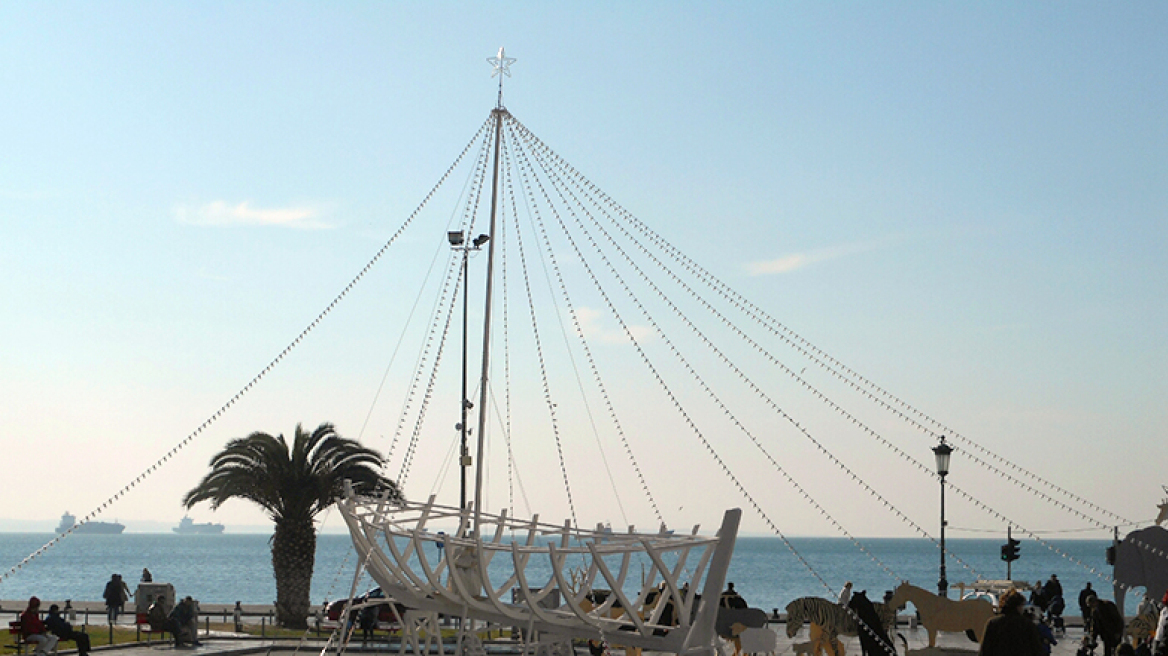 Η δύναμη της ελευθερίας