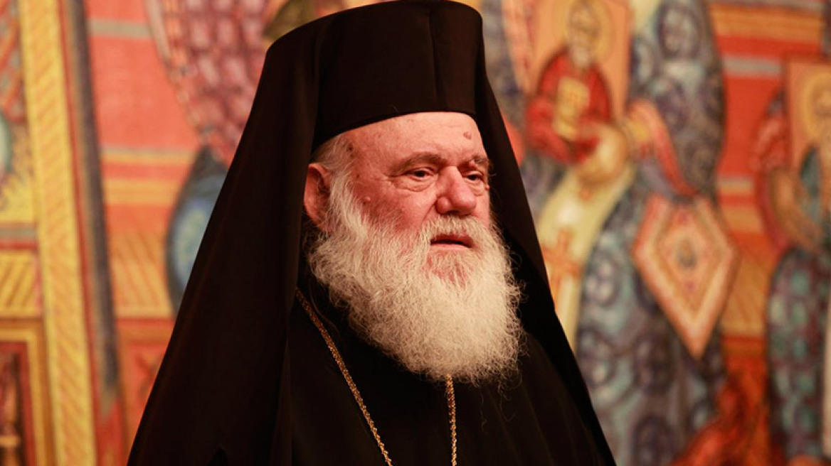 Αρχιεπίσκοπος Ιερώνυμος: Τα δυσκολότερα έρχονται