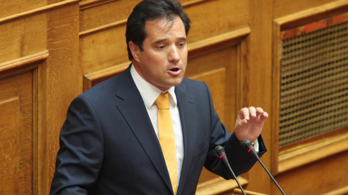 Άδωνις: Θέλω να ψηφίσω το κοινωνικό μέρισμα, όσοι το πάρουν το έχουν ανάγκη