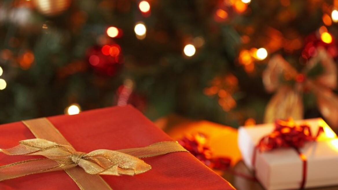 Φέτος στείλε το δώρο σου με αγάπη και ασφάλεια σε όσους νοιάζεσαι
