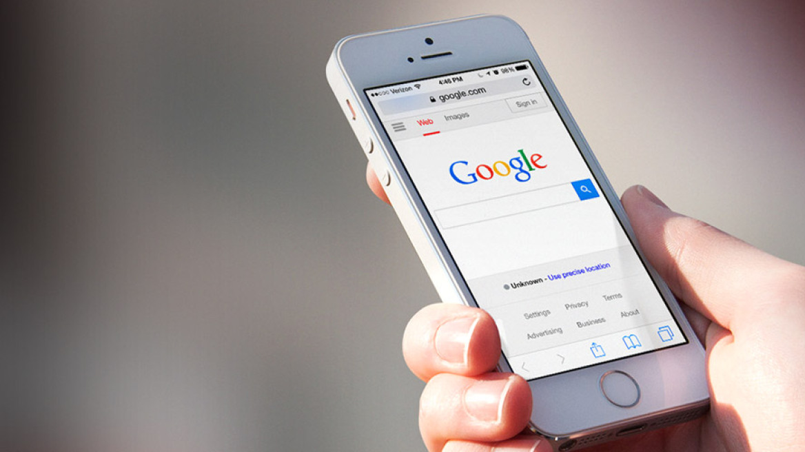 Όλα όσα ψάξαμε στη Google το 2016! Παντελίδης, Kara Sevda και πολύ ποδόσφαιρο 
