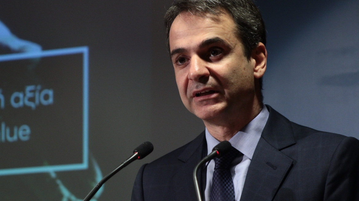 ΝΔ: Ο Τσίπρας και ο ΣΥΡΙΖΑ αποσταθεροποιούν τη χώρα