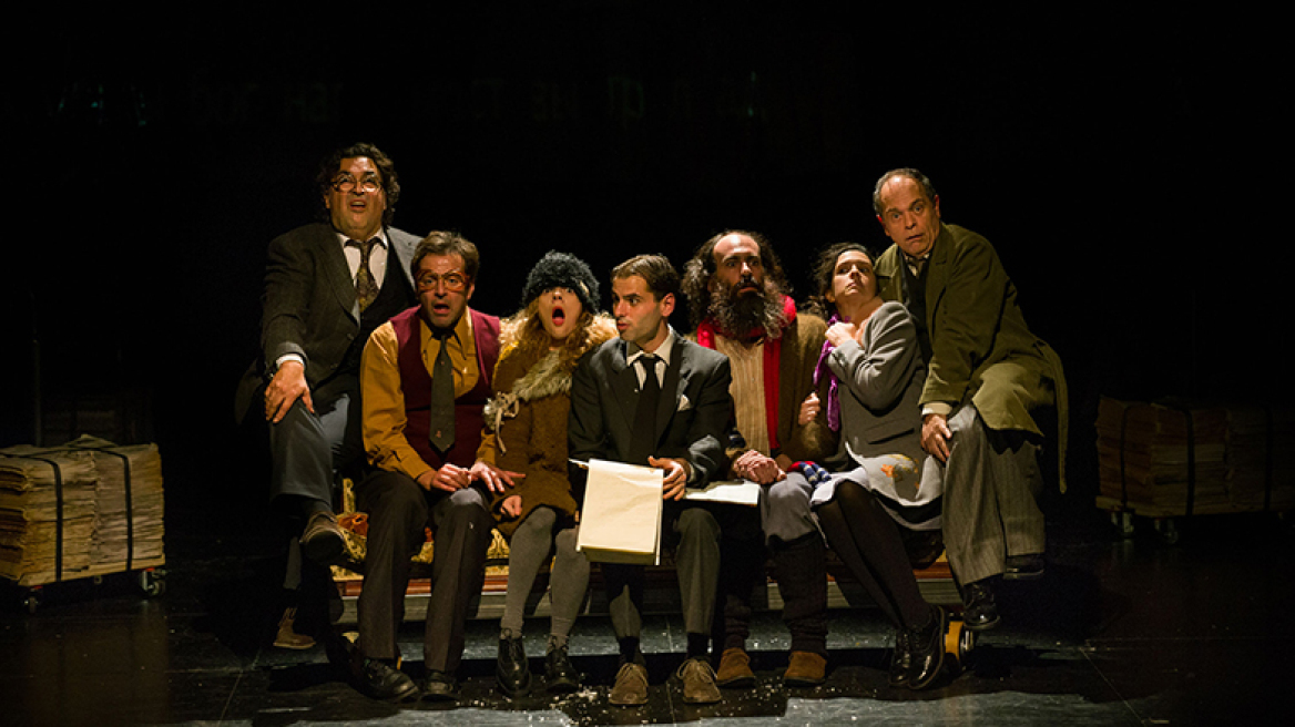 Μαύρο χιόνι στη Μεσογείων