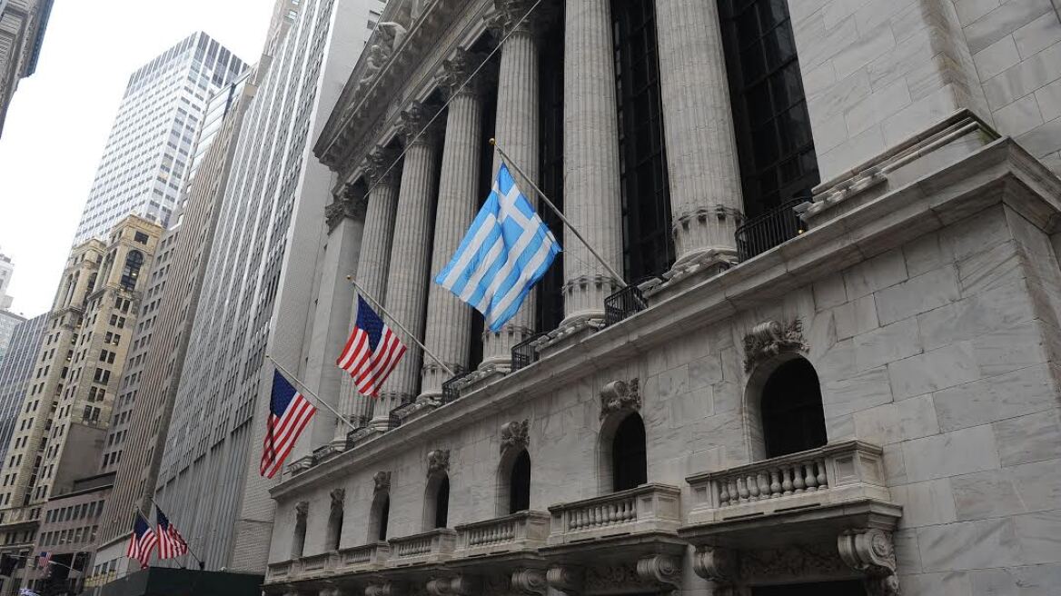 Η ελληνική σημαία κυμάτισε στη Wall Street με αφορμή την «Ημέρα Ελλάδος»