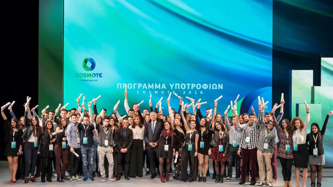 «Φωτεινές διαδρομές» από τους 51 υποτρόφους COSMOTE για το 2016 