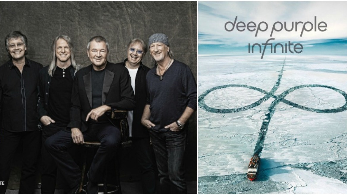 Οι Deep Purple στο... άπειρο