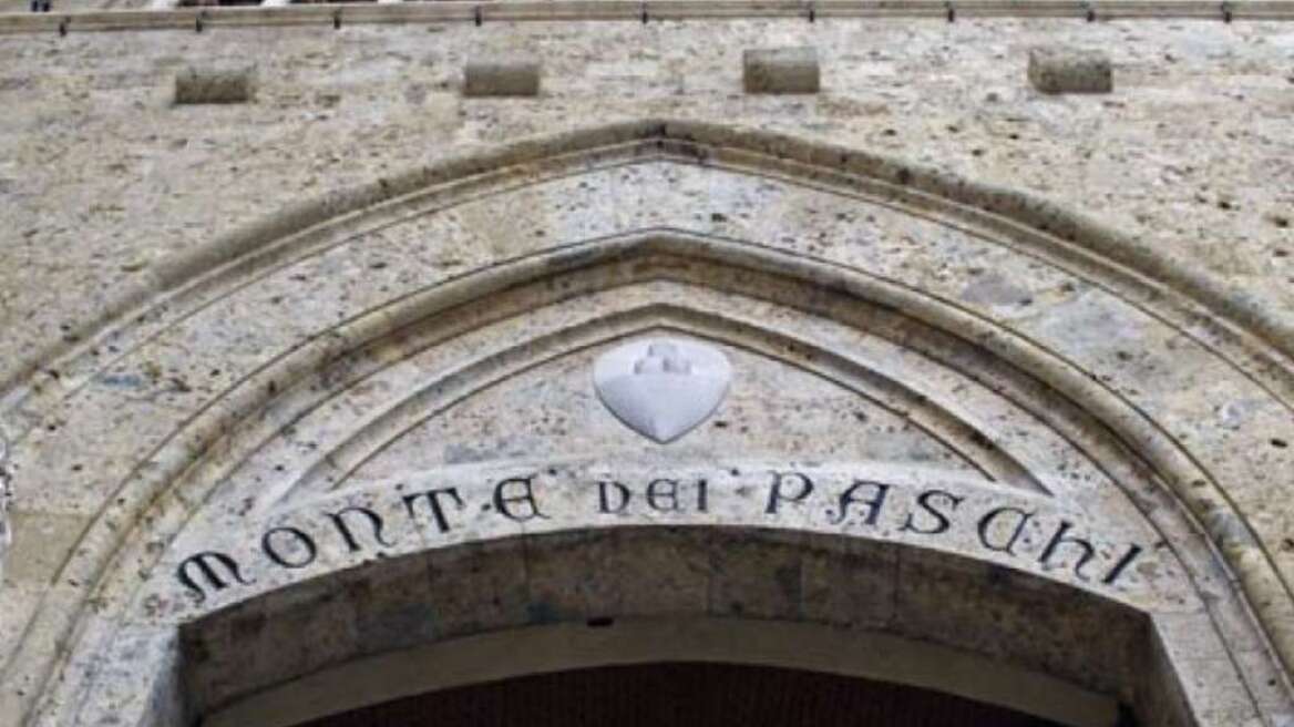 Η Monte dei Paschi θα μπορούσε να προχωρήσει εκ νέου σε προσφορά ανταλλαγής χρέους με μετοχές αύριο