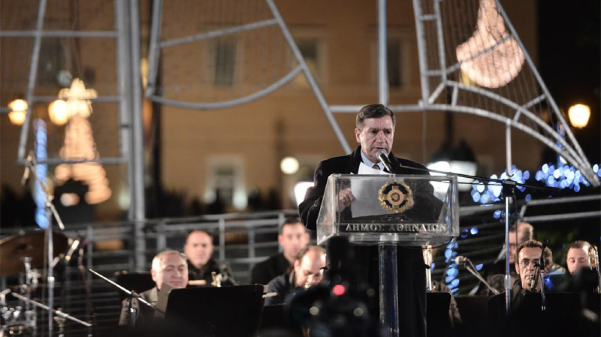 Βίντεο: Όταν ο Γιώργος Καμίνης αποκάλεσε την Αθήνα «πόλη του κ@λου»