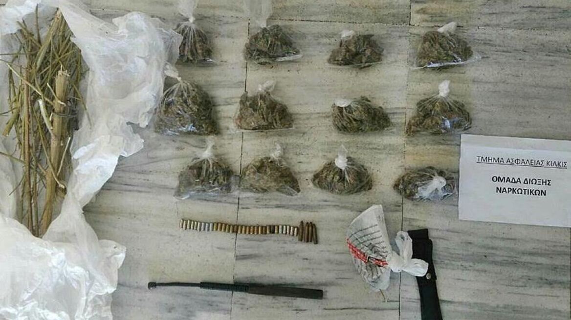 Κιλκίς: Πατέρας και γιος είχαν χασίς και παράνομο οπλισμό