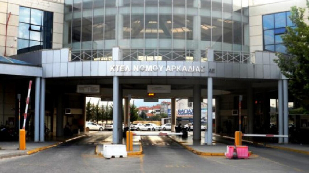 Εξιχνιάστηκε η «κινηματογραφική» ληστεία στο ΚΤΕΛ Αρκαδίας