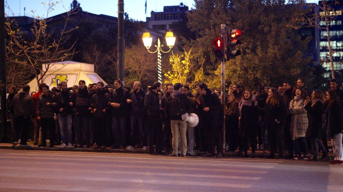 Ένταση στη Νομική μετά τη ματαίωση εκδήλωσης για τον Κουφοντίνα
