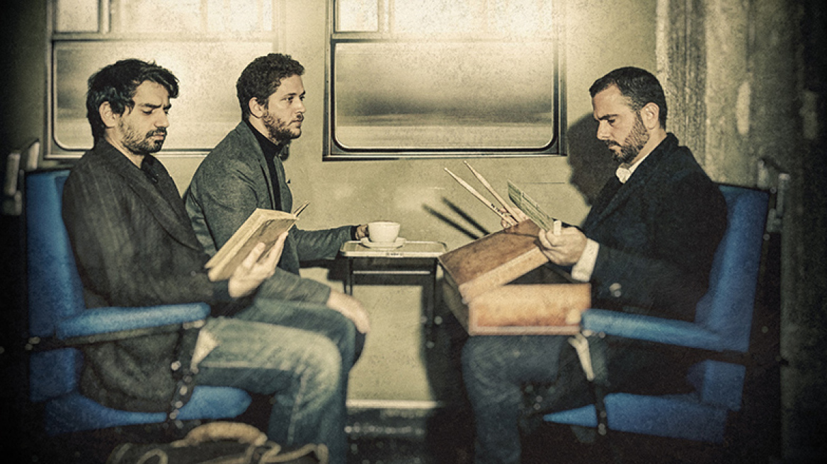 Αναζητώντας ένα χαμένο τραγούδι