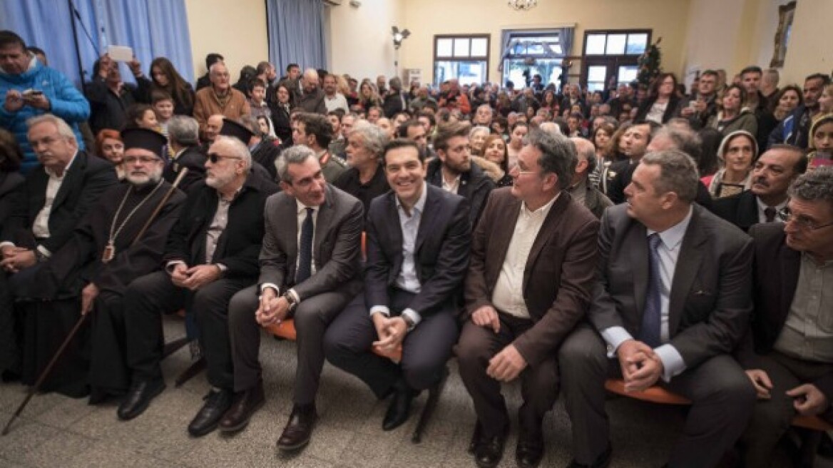 Ευρεία σύσκεψη στο υπουργείο Ναυτιλίας για τη νησιωτική πολιτική
