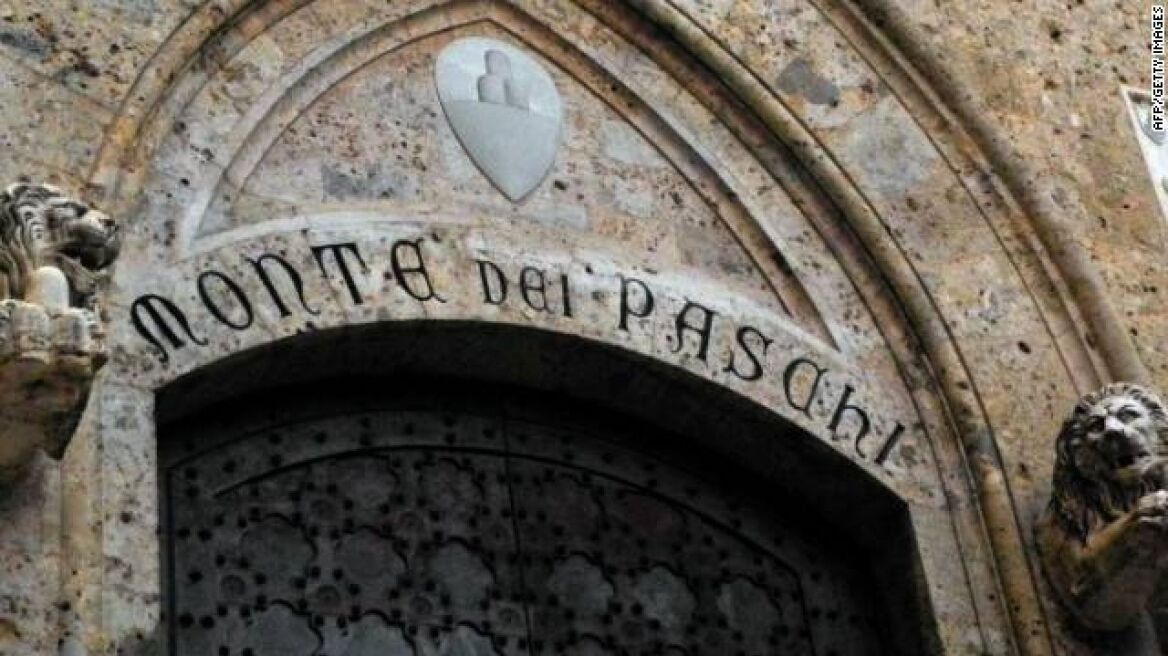 Ιταλία: Μέχρι και 15 δισ. ευρώ είναι έτοιμη να δώσει στις τράπεζες η κυβέρνηση