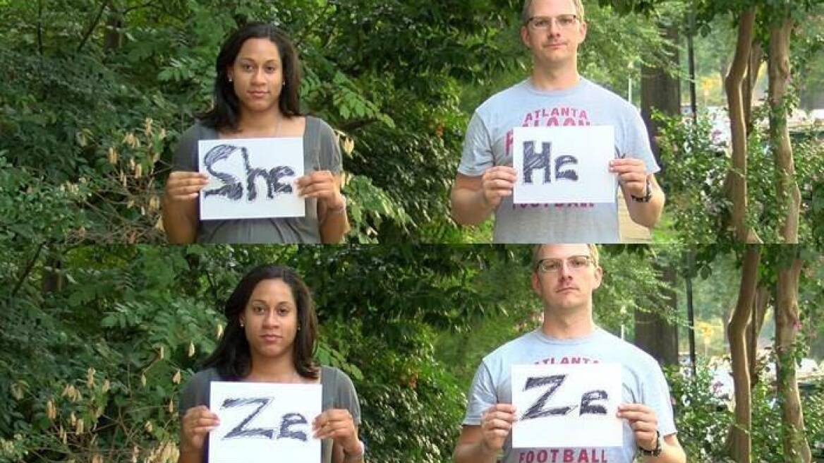 Forget about “he” and “she”! Oxford moves to introduce neautral gender pronouns!