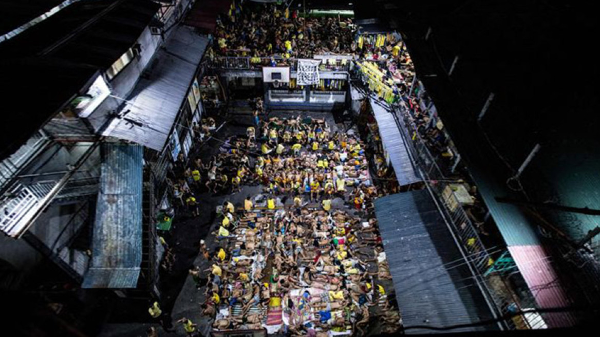 Φωτογραφίες από τη χειρότερη φυλακή στον κόσμο