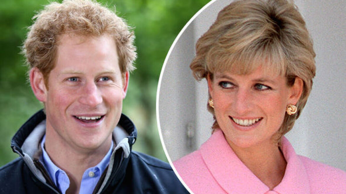 Πρίγκιπας Χάρι: Έθαβα τα συναισθήματα για τον θάνατο της μητέρας μου