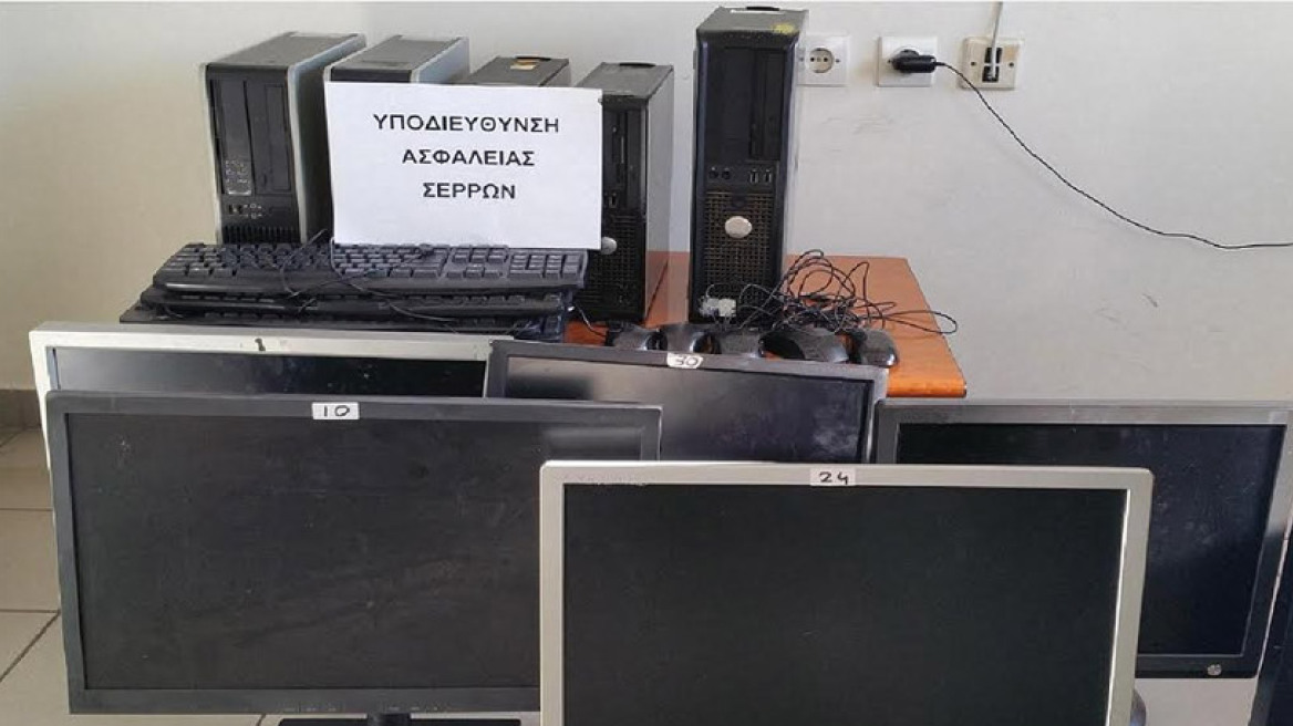 Σέρρες: Δυο ίντερνετ καφέ πρόσφεραν και «φρουτάκια»