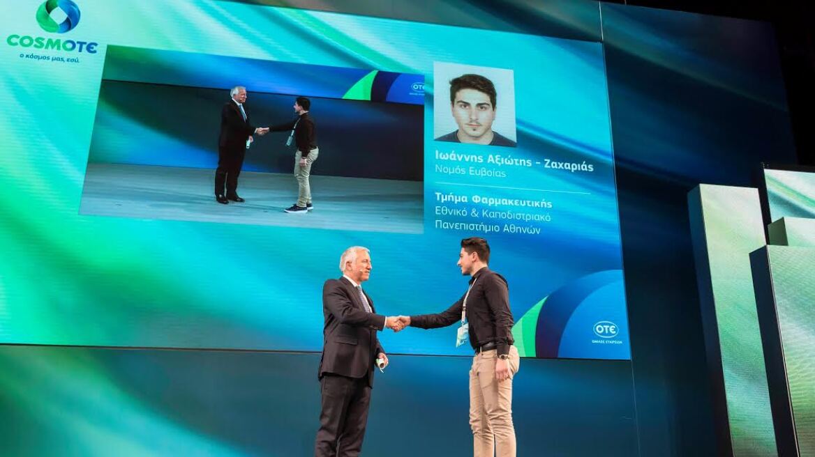 Cosmote: 770.000 ευρώ σε 51 νέους φοιτητές με οικονομικές δυσκολίες