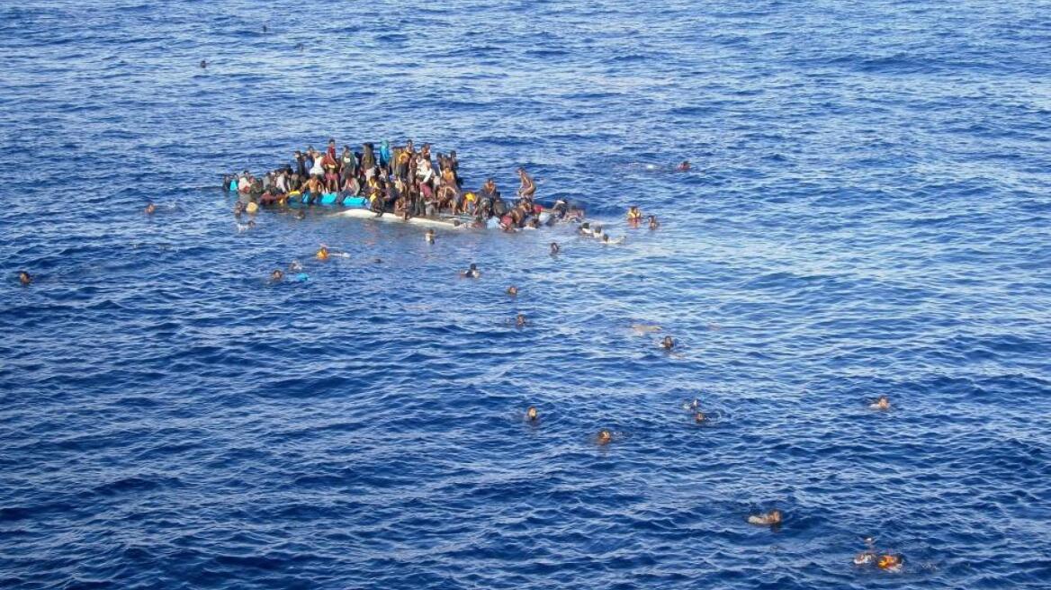 «Υγρός τάφος» η Μεσόγειος για 4.901 μετανάστες το 2016