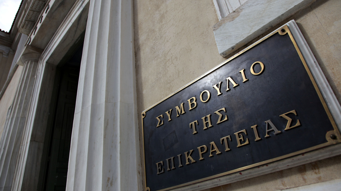 Την «έκοψαν» από γραμματέα Στρατοδικείου επειδή ήταν... 82 κιλά