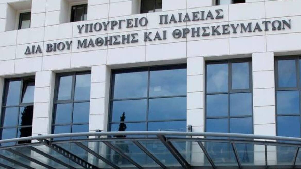 Συνάντηση Γαβρόγλου - Κεραμέως για την Παιδεία