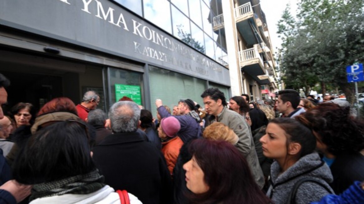 Ηλεκτρονικά από σήμερα οι αιτήσεις των ΑμεΑ προς τα Κέντρα Πιστοποίησης Αναπηρίας