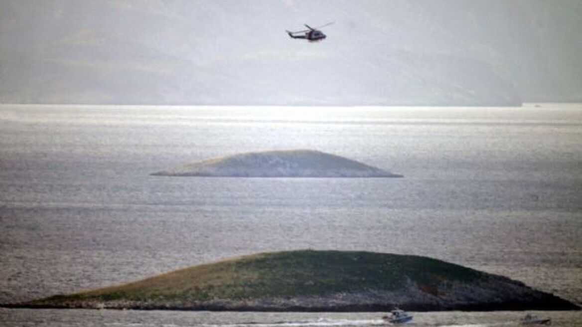 Turkey-Greece Island Dispute (BBC VIDEO)