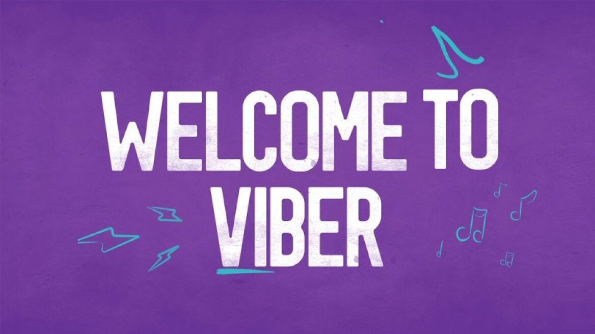 To Viber αλλάζει τα videos και τα μηνύματα που θα στέλνουμε