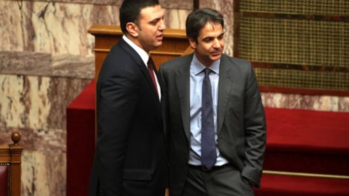 ND: We need an exit plan from crisis