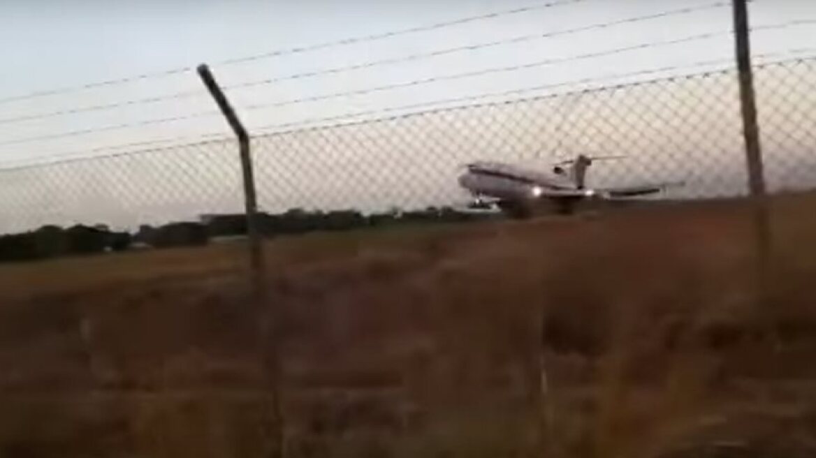 Five dead in cargo plane crash (video)