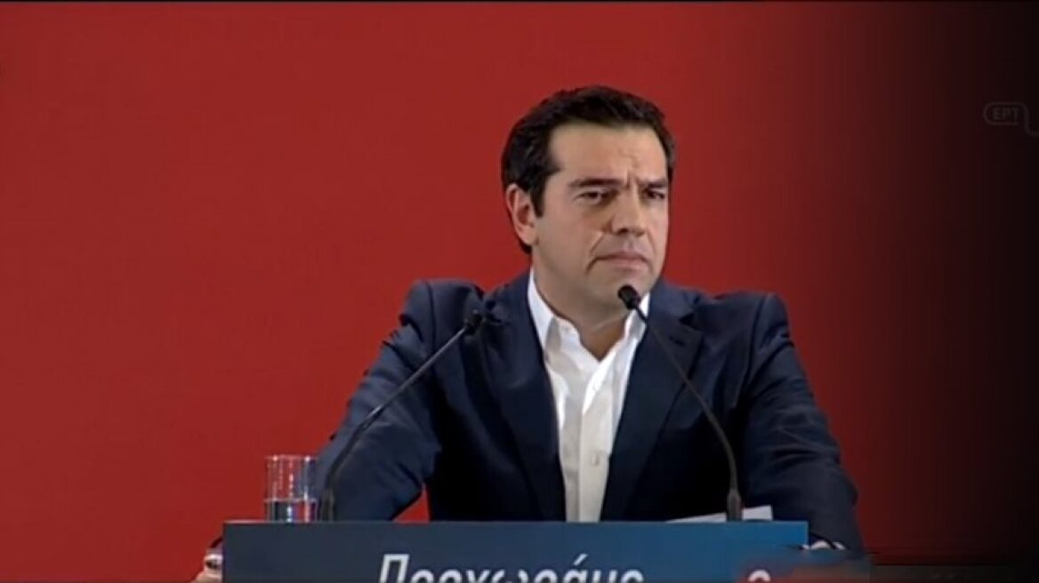 Tsipras from Crete: 2nd review will close successfully