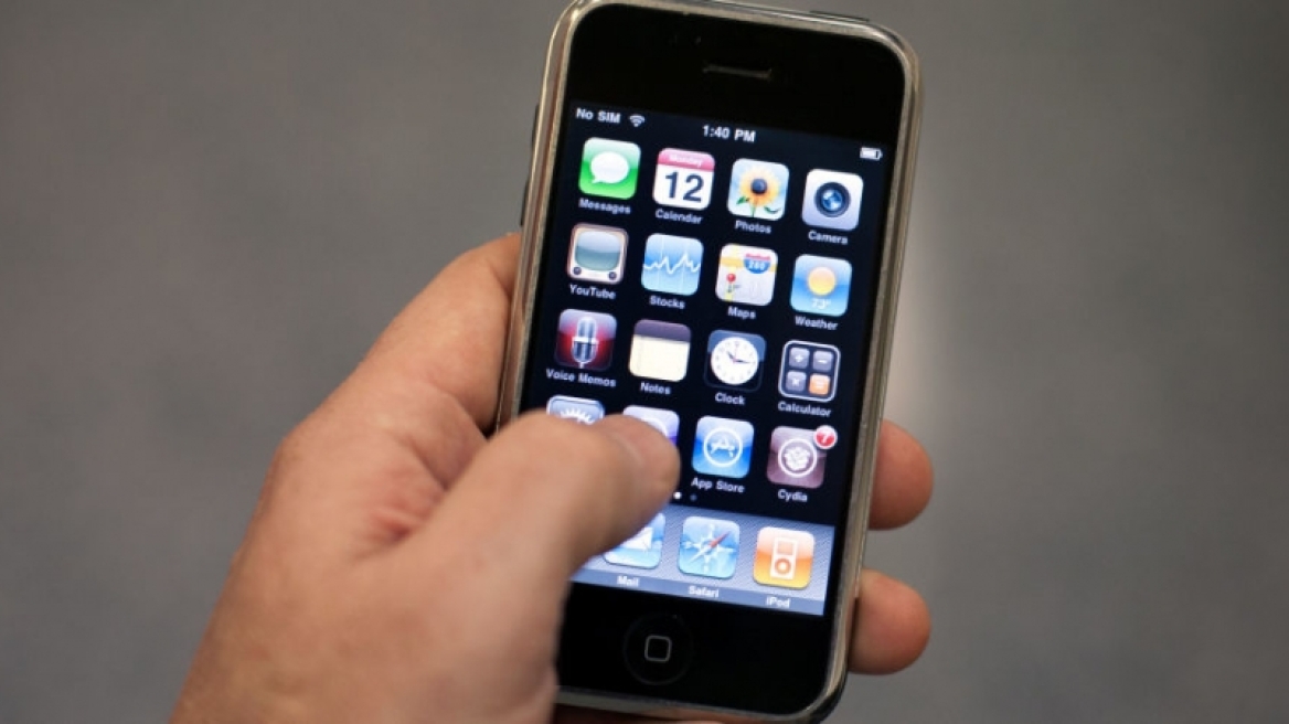 Το πέπλο μυστικότητας που κάλυπτε τα πρωτότυπα iPhone αντάξιο... κατασκόπων