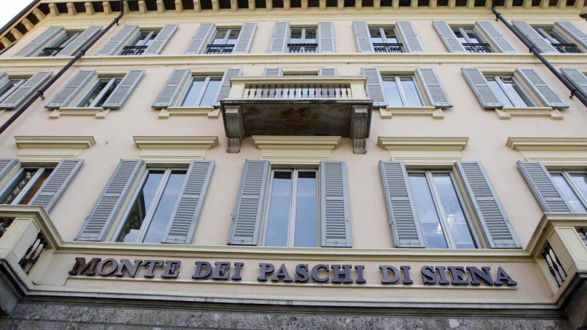 Ιταλία: Σήμερα ή αύριο η κρατικοποίηση της Monte dei Paschi
