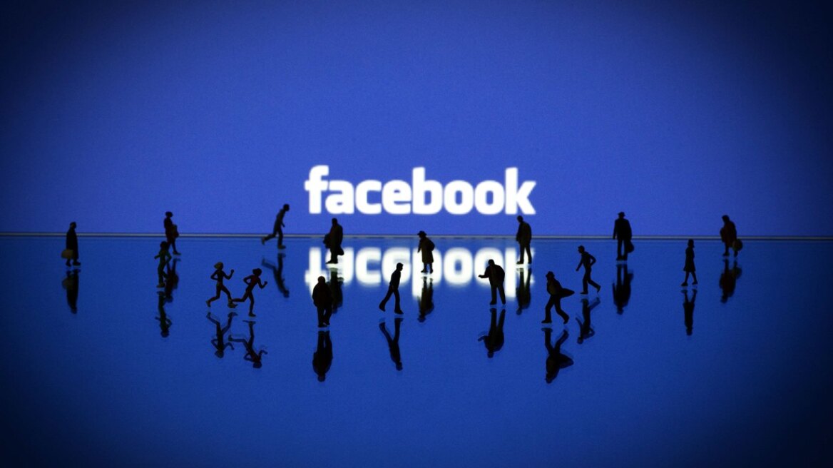 Facebook: Στοιχεία για 398 χρήστες μας ζήτησε η Ελλάδα μόνο το α' εξάμηνο του 2016