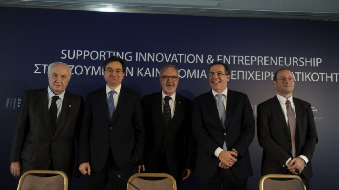 Ευρ. Τράπεζα Επενδύσεων: Νέες χρηματοδοτήσεις 1 δισ. ευρώ για μικρομεσαίες επιχειρήσεις