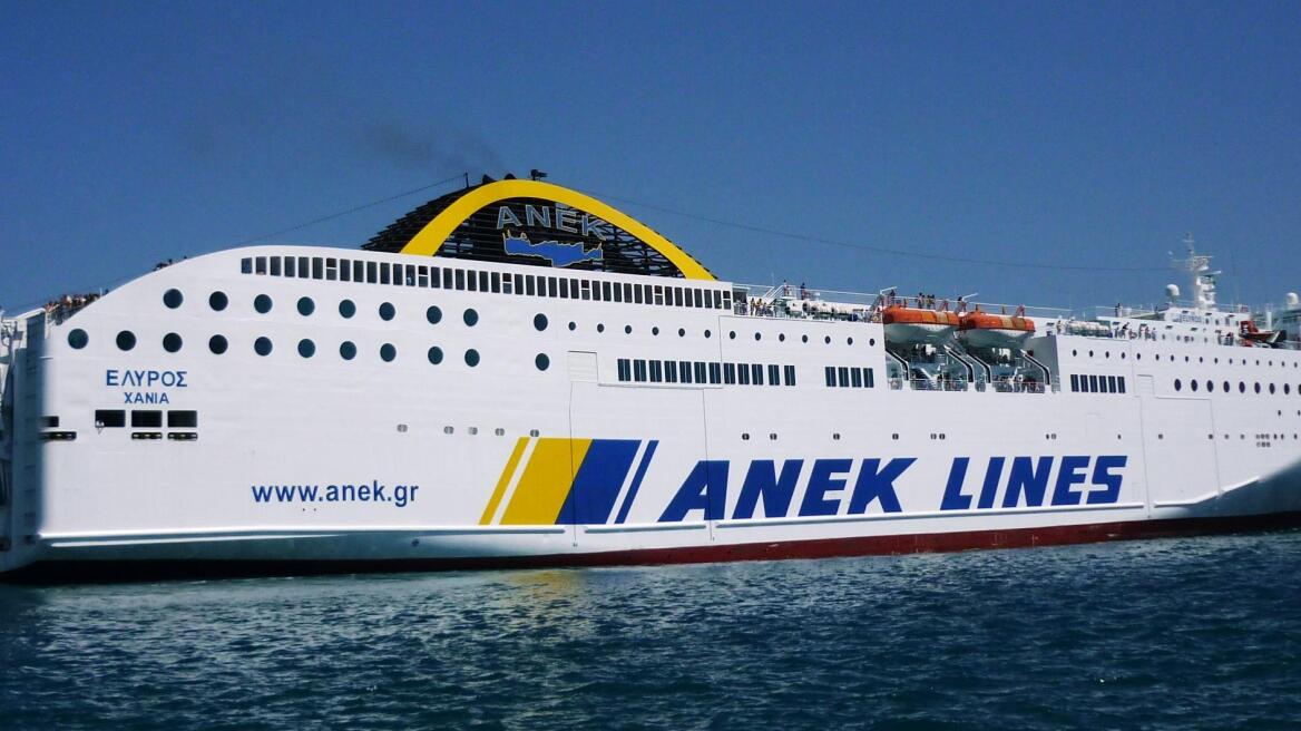 Αγνοείται ναυτικός: Έρευνες του λιμενικού σε Σαρωνικό και Μυρτώο