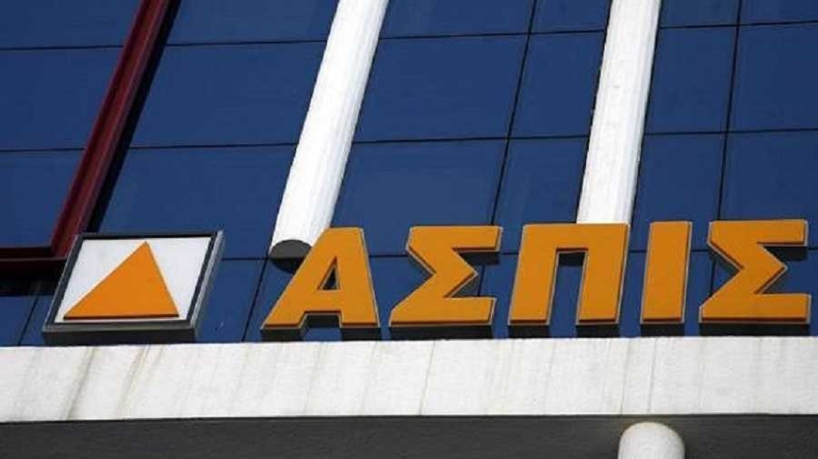«Ξεπαγώνουν» οι αποζημιώσεις των θυμάτων της «ΑΣΠΙΣ ΠΡΟΝΟΙΑ»