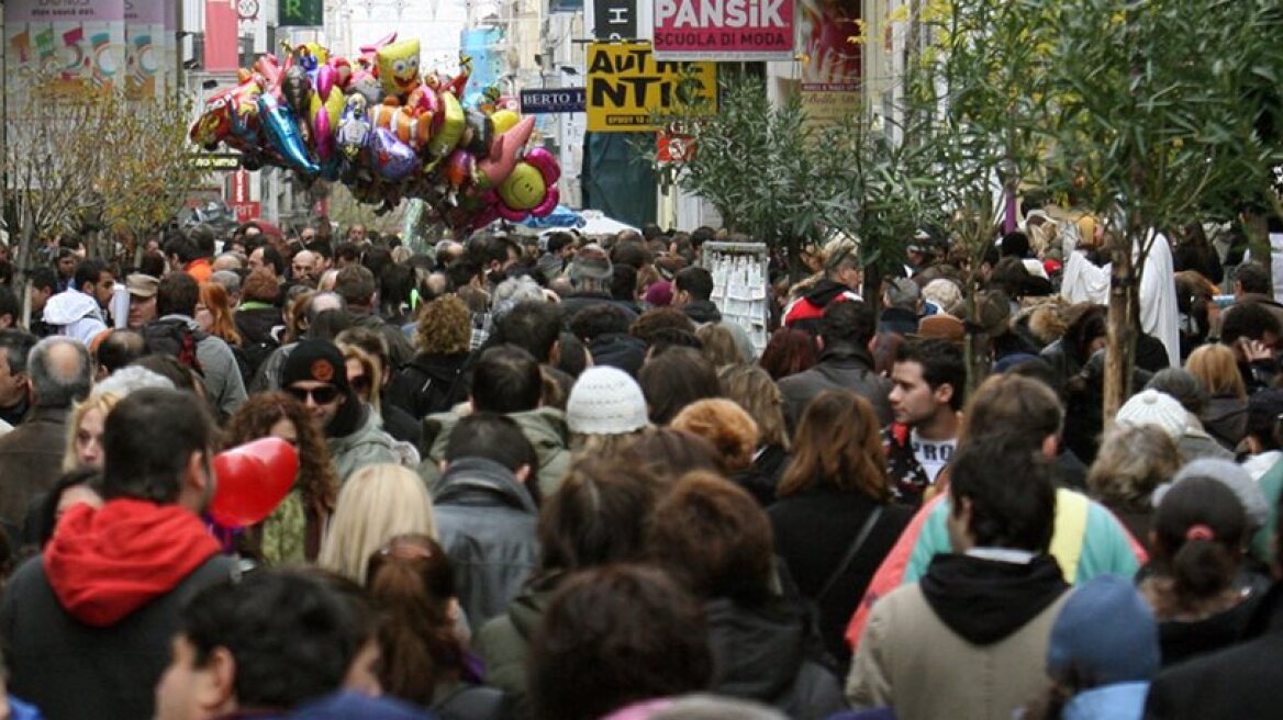 ECB: Greeks lost 40% of wealth during crisis