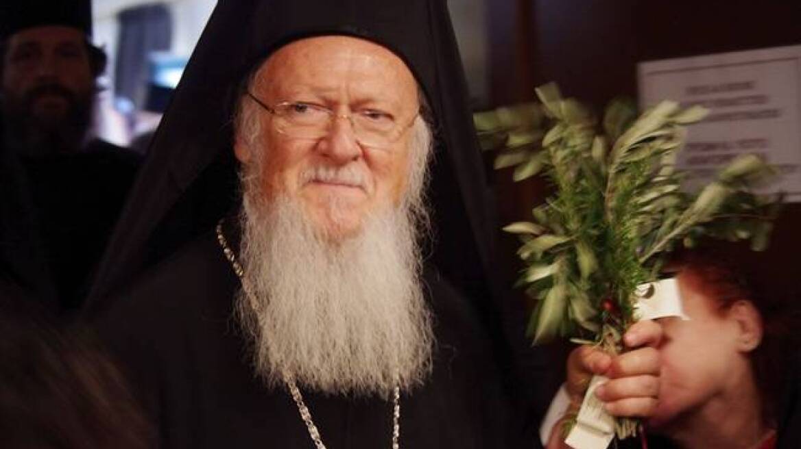 Χριστουγεννιάτικο μήνυμα Οικουμενικού Πατριάρχη: Προστατεύστε τα παιδιά